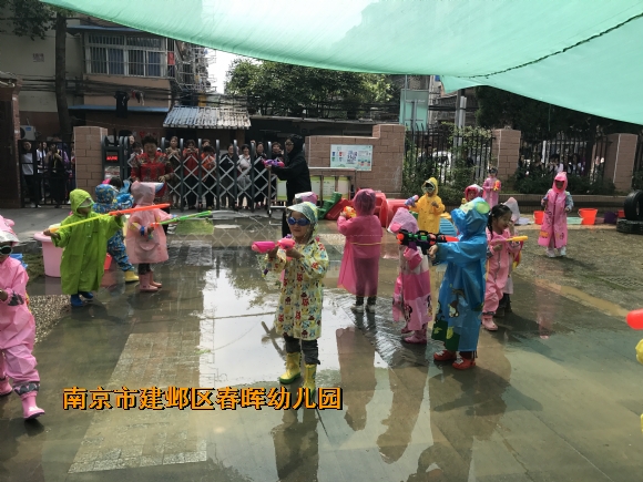 附件：IMG_3505.JPG