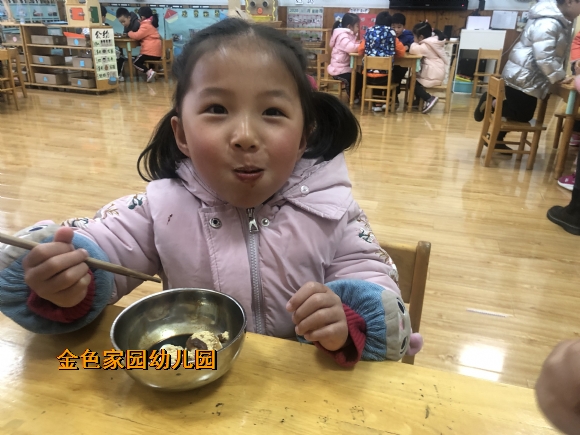 附件：IMG_3790.JPG