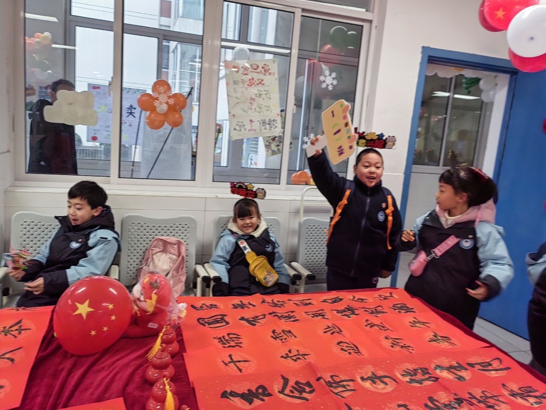 20240110134349072.jpg QQ图片20240108164904.jpg