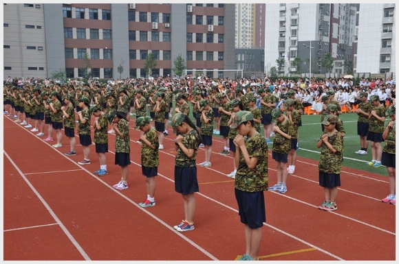 建邺教育信息网