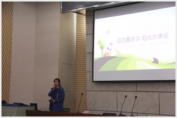 建邺教育信息网
