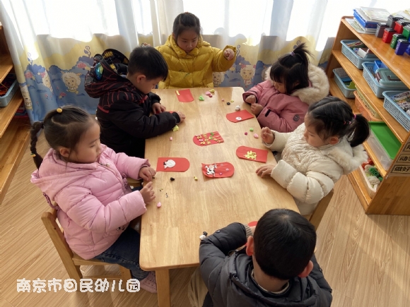 附件：2.jpg