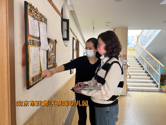 附件：5CB773DF-4874-4535-ACD4-904B2B4A67B7_big.jpg