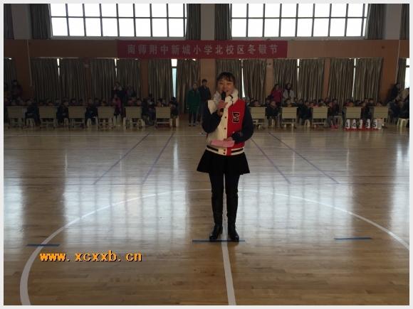 建邺教育信息网