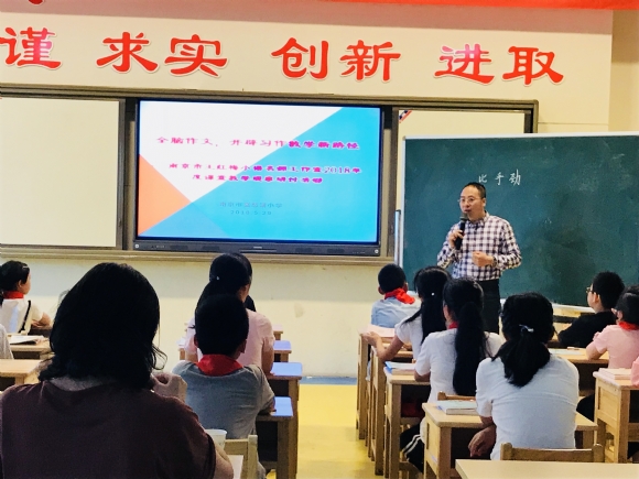 附件：新闻稿IMG_8527(20180529-132302).jpg