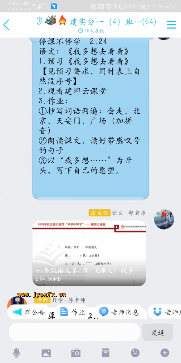 附件：4.jpg