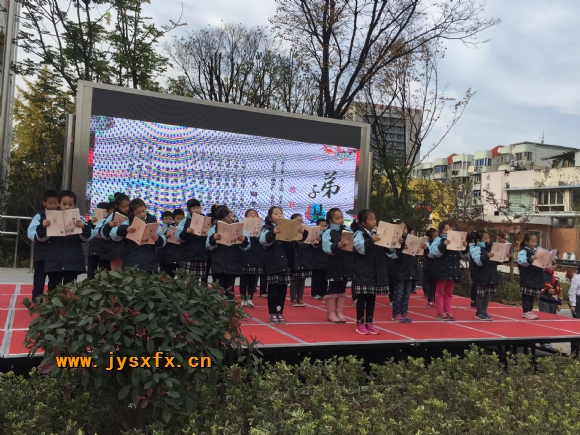 附件：IMG_1926.JPG