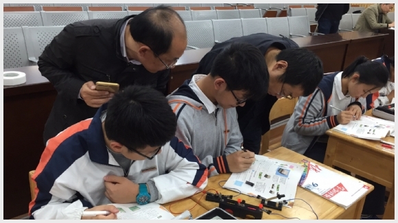 附件：图片3.png
