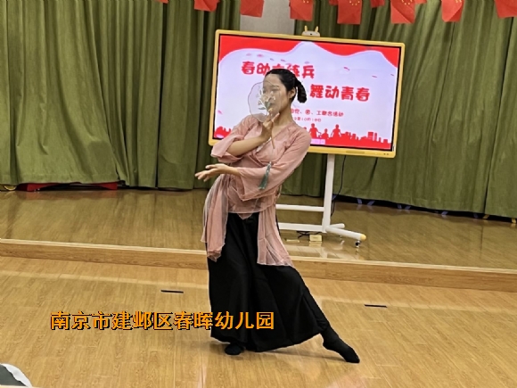 附件：QQ图片20221019131620.jpg