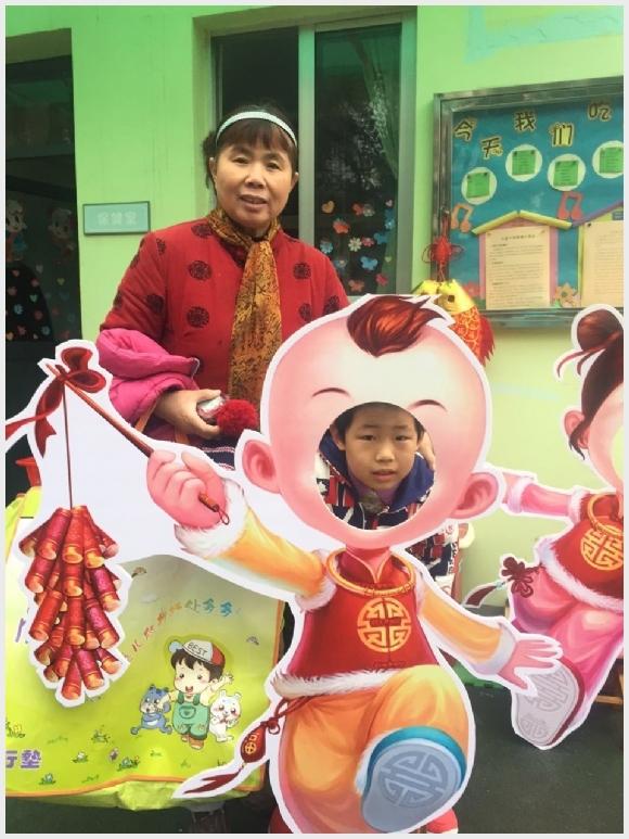 建邺教育信息网