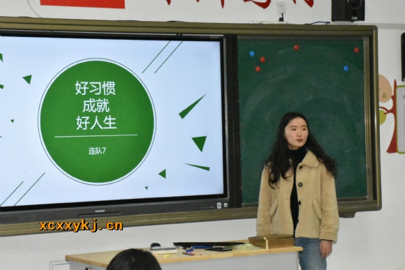 附件：秦淋.jpg