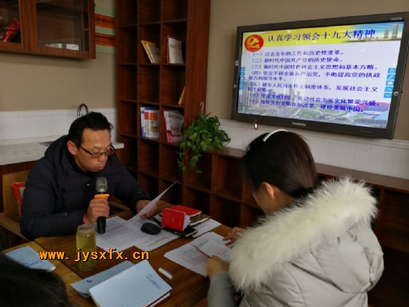 附件：QQ图片20180131151709.jpg