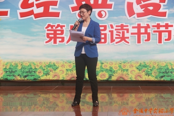附件：2.JPG