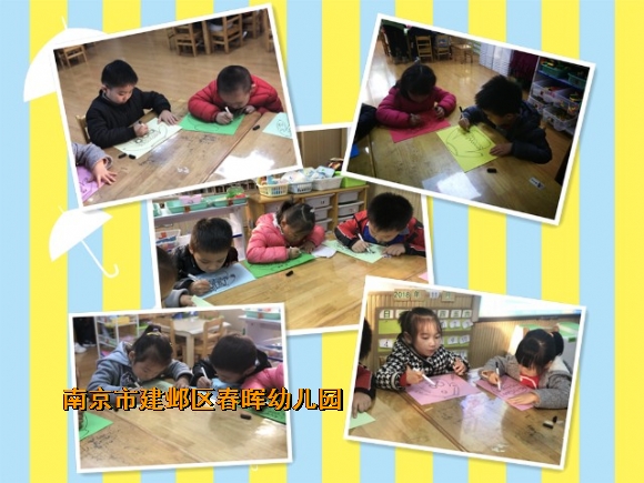 附件：2.jpg