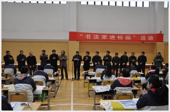 建邺教育信息网