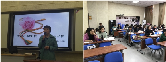 附件：图片3.jpg