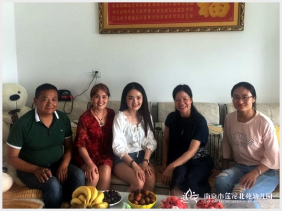 建邺教育信息网
