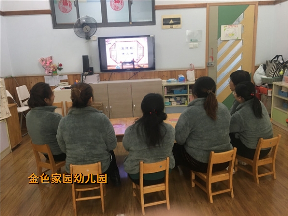 附件：IMG_9623.JPG