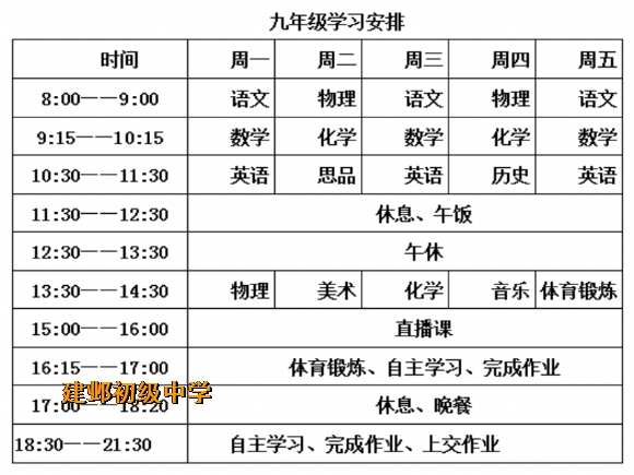 附件：1 (3).png