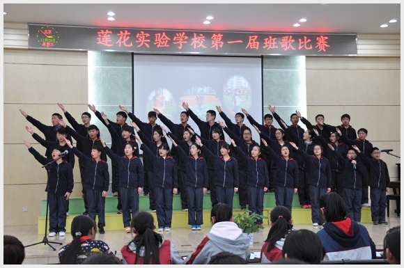 建邺教育信息网