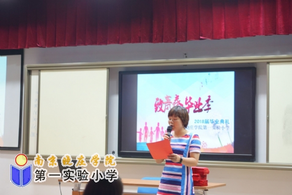 附件：5 - 鍓湰.jpg