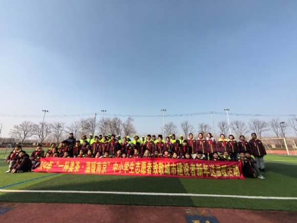 附件：IMG_4694.PNG