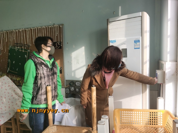 附件：QQ图片20210128161143.jpg
