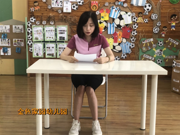 附件：2.jpg