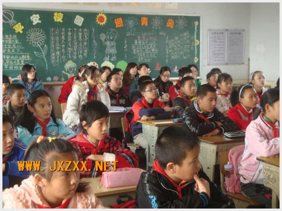 南京市江心洲中心小学