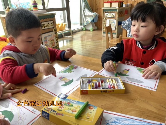 附件：IMG_2126.JPG