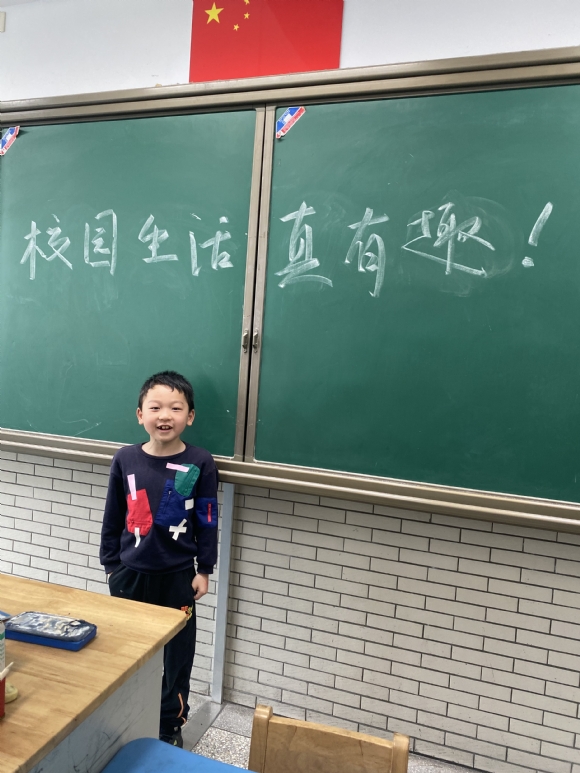 附件：IMG_7437.JPG