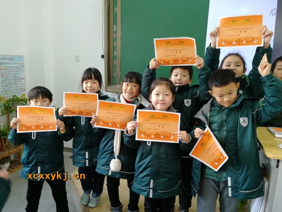 附件：IMG_20180122_131903.jpg