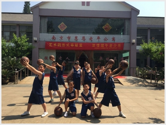 建邺教育信息网