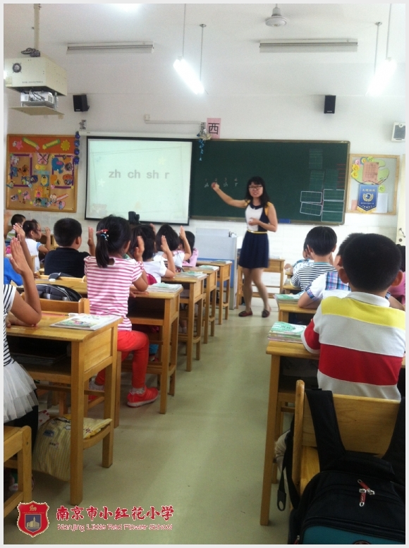 20130924114140846.jpg