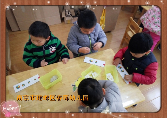附件：送玩具_副本.jpg