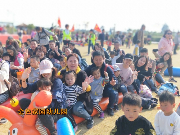 附件：IMG20181101130628_鍓湰.jpg