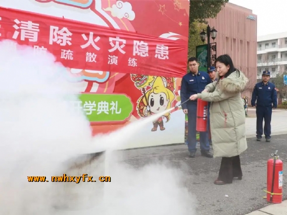 附件：微信图片_20240311083918.jpg
