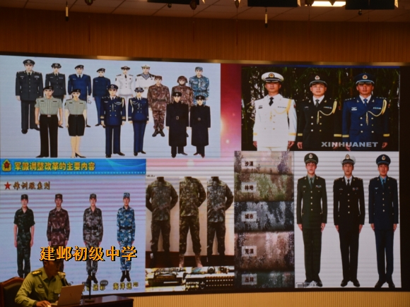 附件:2.jpg 附件:2.jpg