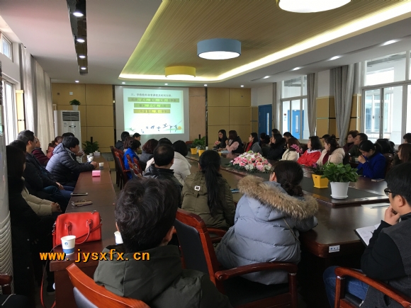 附件：QQ图片20180306171943.jpg