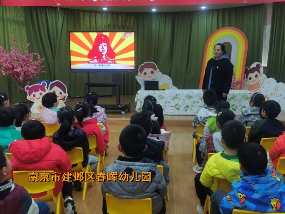 附件：QQ图片20220308144901.jpg