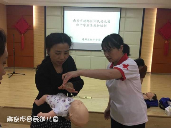附件:QQ鍥剧墖20180927141433.jpg 附件:QQ鍥剧墖20180927141433.jpg