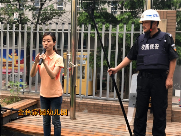 附件：FullSizeRender(78).jpg