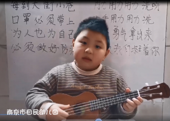 附件：QQ截图20200531180426.png
