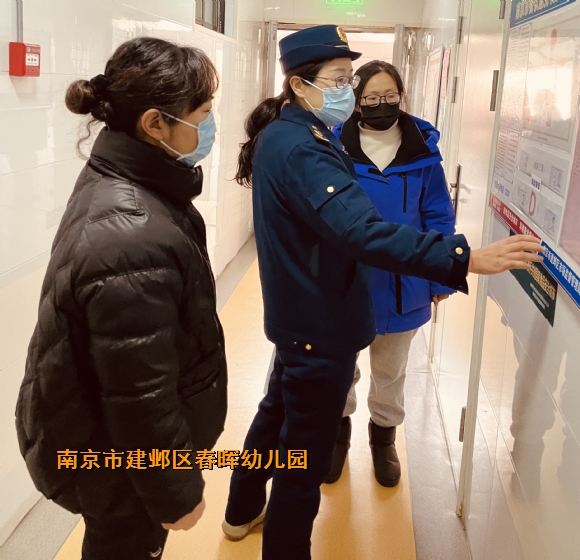附件：446BB94244C73F5B043D3D2B265BF02E.png