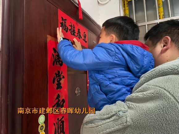 附件：ACC972F8AEDDE0BDAED73212C90E018C.jpg