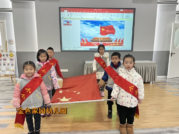 附件：IMG_4514.JPG