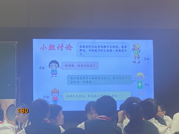 附件：262958F7DF8A877C5F55226C9FF3EA0F.png