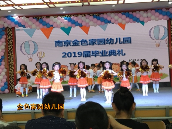 附件：IMG_3024.jpg