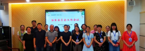 附件：图片1.jpg