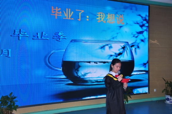 附件：DSC_8890.JPG
